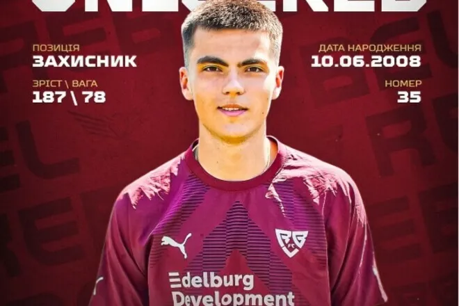 Розкрито причини зимового зриву трансферу українця до віцечемпіона Польщі