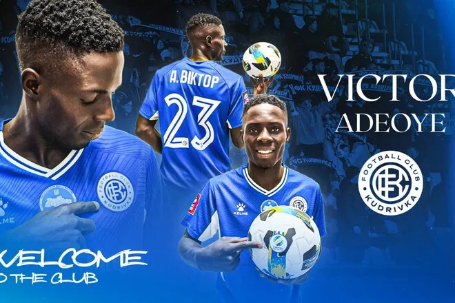 Офіційно: аутсайдер УПЛ оголосив про трансфер молодого легіонера