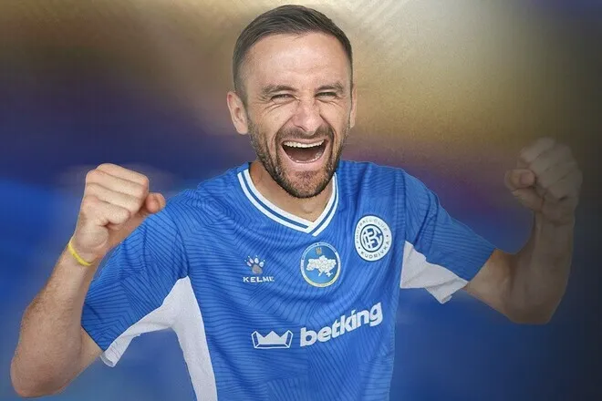 Екс-гравець Шахтаря та збірної України продовжить кар’єру серед аматорів