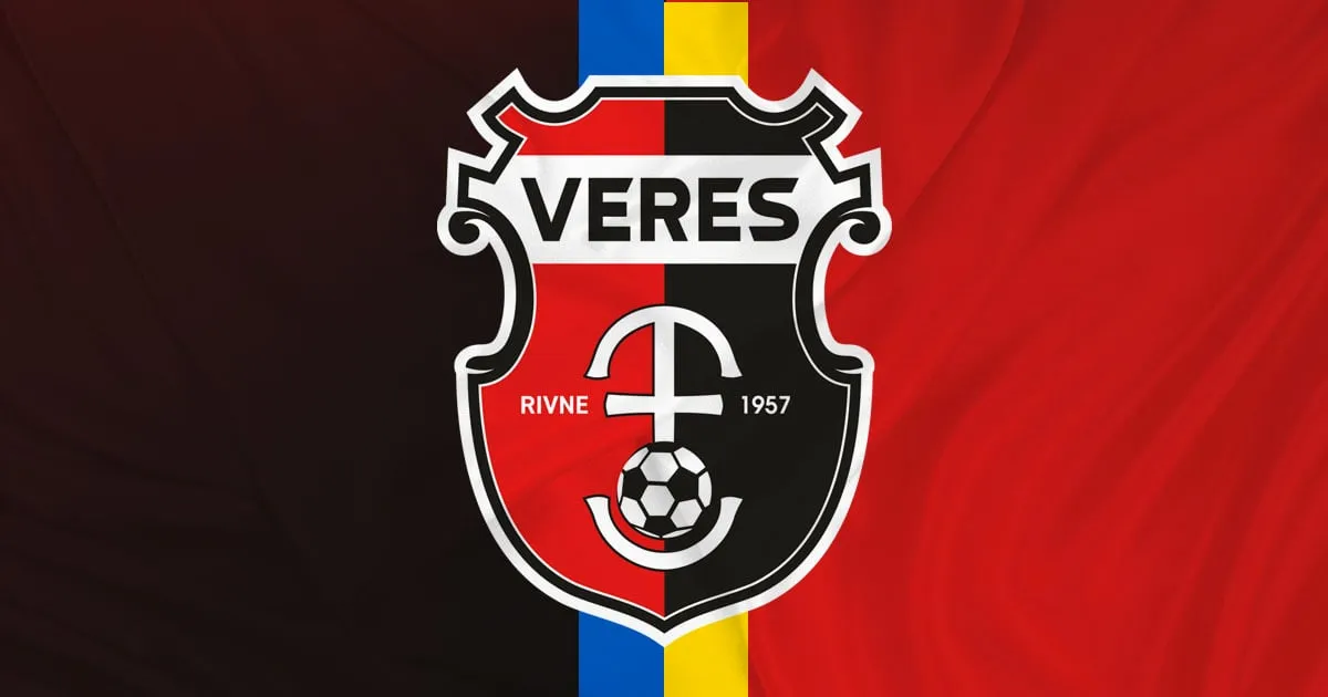 Нападник Вереса Тарануха перейшов до клубу Другої ліги України