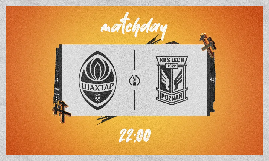 Сьогодні у Кракові Шахтар має шанс вшосте в історії вийти до чвертьфіналу єврокубків