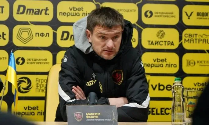 Фещук: нічия в матчі з лідером Першої ліги буде прийнятним результатом