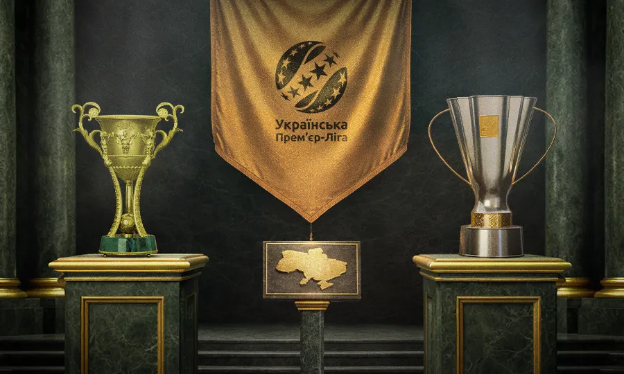 18-та річниця УПЛ: Українська Прем’єр-ліга відзначає повноліття