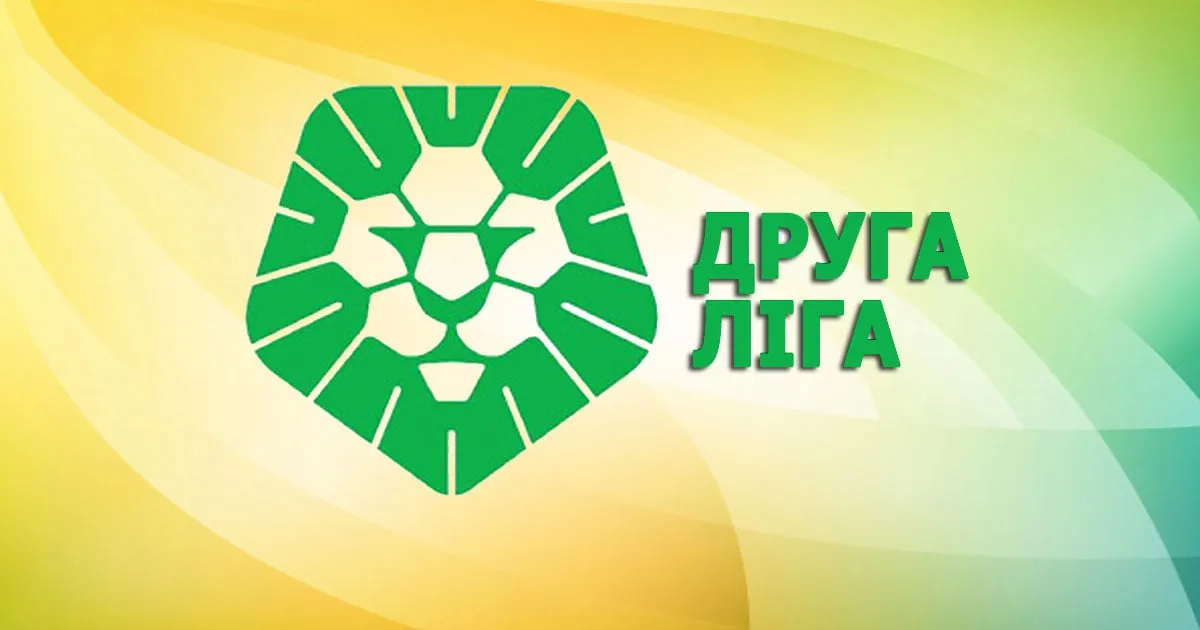 Куликів-Білка стали чемпіонами Другої ліги України з футболу