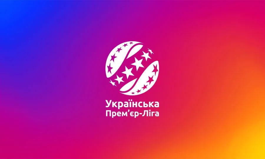 ФК Рух офіційно виключили з УПЛ: рішення Загальних зборів учасників ліги