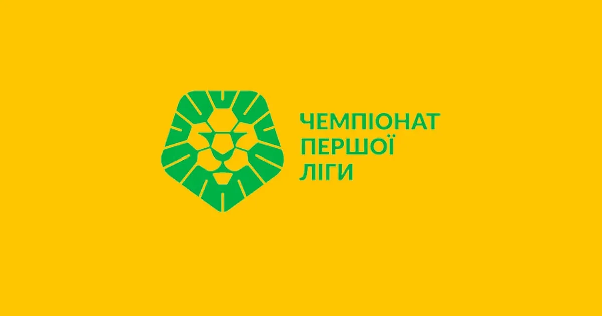 ПФЛ офіційно затвердила склад клубів Першої та Другої ліг України