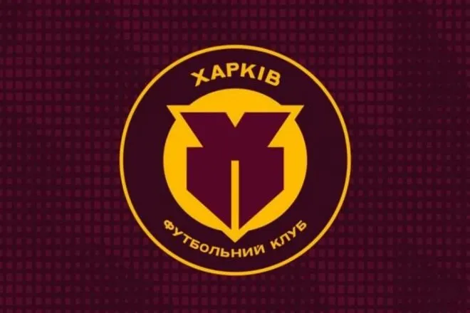 Харківський клуб презентує новачка протягом трьох днів — у клубі підтвердили