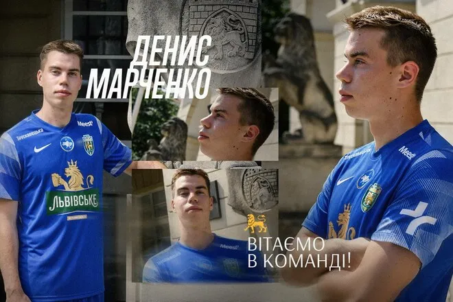 Львівські Карпати офіційно знайшли заміну Домчаку в УПЛ