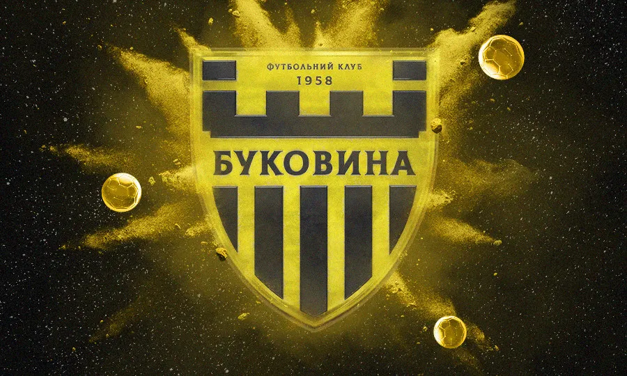 Українська Прем’єр-ліга офіційно привітала ФК Буковина з днем заснування клубу