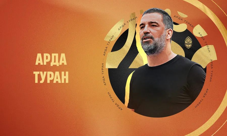 Підсумки сезону УПЛ 2025/26: визначено найкращого тренера чемпіонату