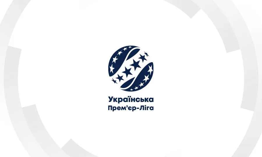 В дуелі Кудрівка — Шахтар відбулася дзеркальна зміна господаря поля