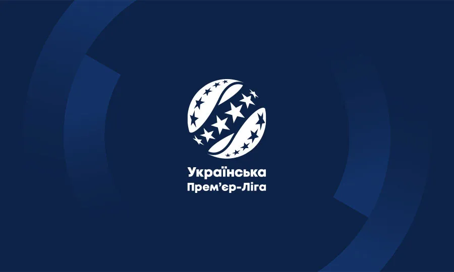 Затверджено розклад 3-го туру УПЛ 2026/27: дати та час початку матчів