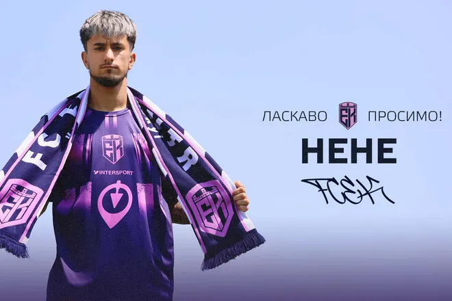 Офіційно: клуб УПЛ оголосив про трансфер іспанського вінгера