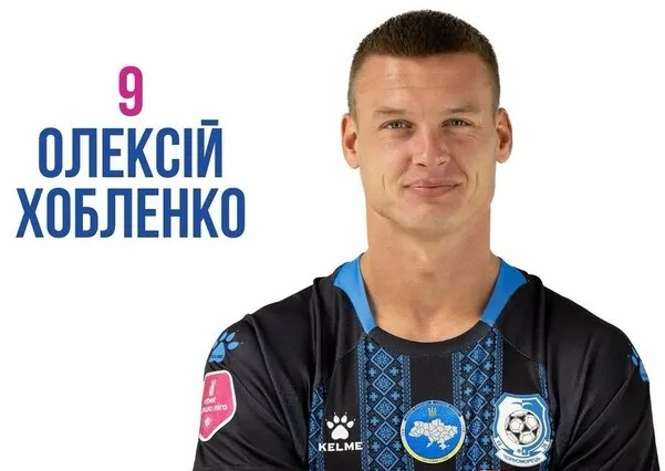 Претендент на підвищення до УПЛ запросив футболістів, які покинули Чорноморець