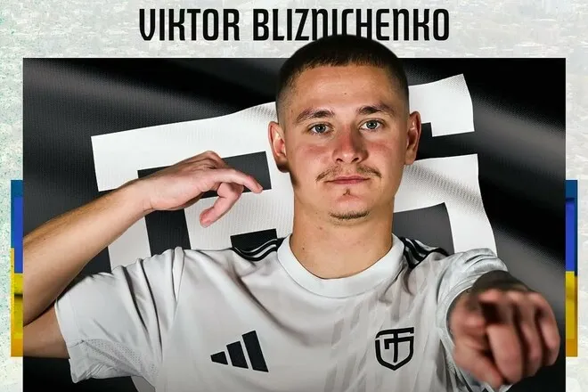 Вихованець Динамо Київ, який виїхав з України, переходить у новий закордонний клуб