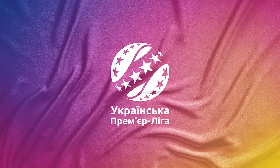 Поєдинок стартового туру між Динамо та Лівим Берегом перенесено на 2 грудня