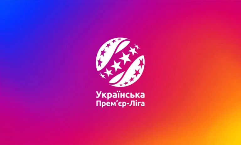 Перший тур: молодіжні команди Динамо та Лівого Берега зіграють 1 серпня