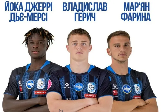Офіційно Чорноморець підписав гравців з Динамо, Шахтаря та Полісся