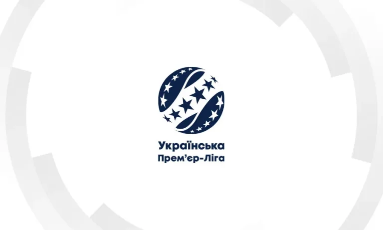 Офіційно: оголошено розклад і час початку матчів 4-го туру УПЛ сезону 2026/27