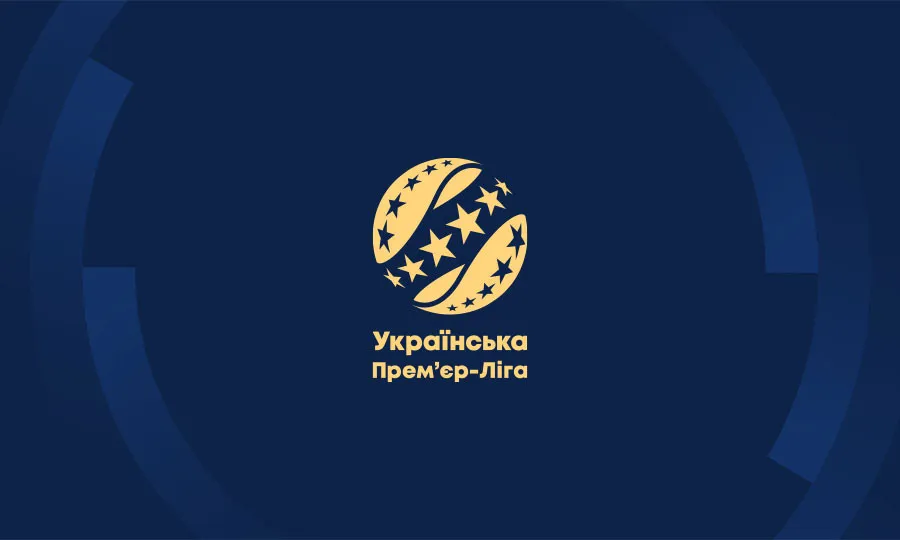 Ювілейні рубежі: Колос зіграє 200-й матч в УПЛ, Шахтар — 510-й виїзний поєдинок