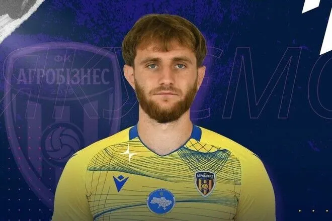 Трансфери УПЛ: Олександрія підпише вільного агента, але відразу втратить трьох футболістів
