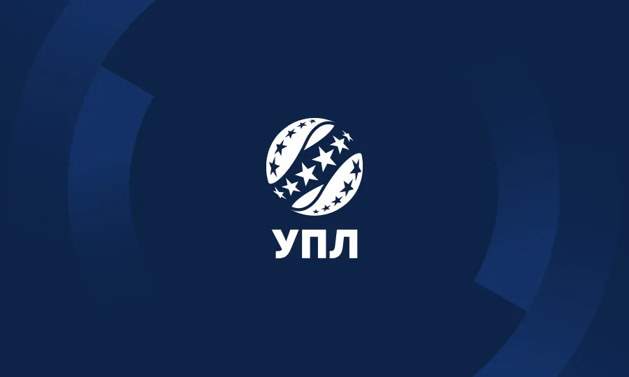 Офіційно: оприлюднено розклад 10-го туру УПЛ 2026/27 — дати та час початку матчів